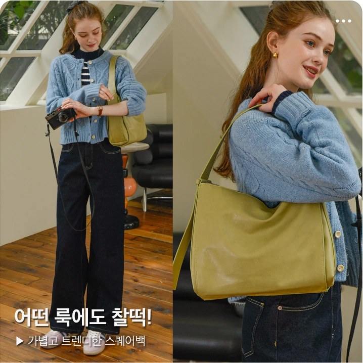 패션/스포츠 박스형 배너 광고 디자인 레퍼런스