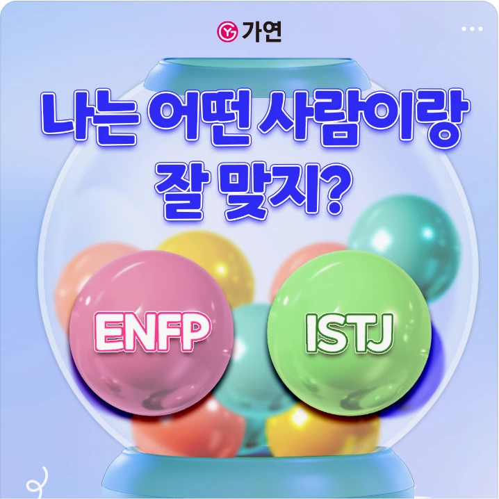 출판/교육/문화 박스형 배너 광고 디자인 레퍼런스