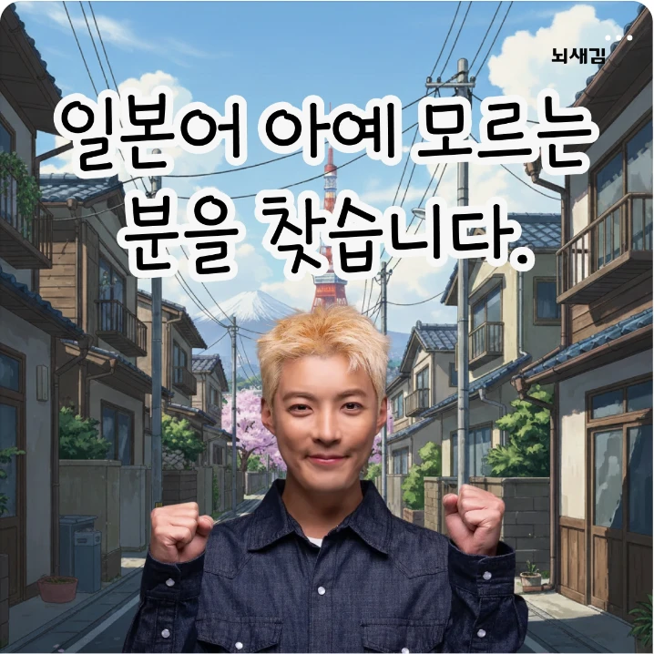 출판/교육/문화 박스형 배너 광고 디자인 레퍼런스