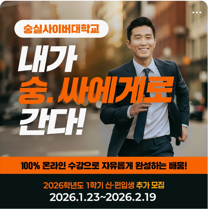 출판/교육/문화 박스형 배너 광고 디자인 레퍼런스