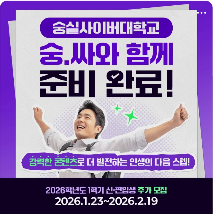 출판/교육/문화 박스형 배너 광고 디자인 레퍼런스