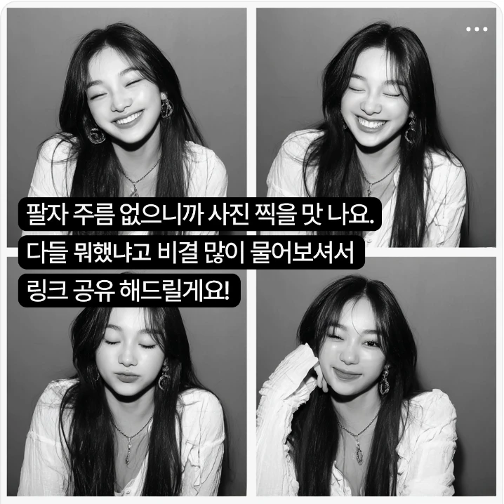 서비스/유통/레저 박스형 배너 광고 디자인 레퍼런스