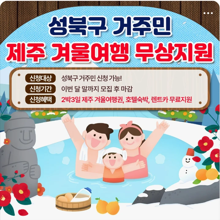 서비스/유통/레저 박스형 배너 광고 디자인 레퍼런스