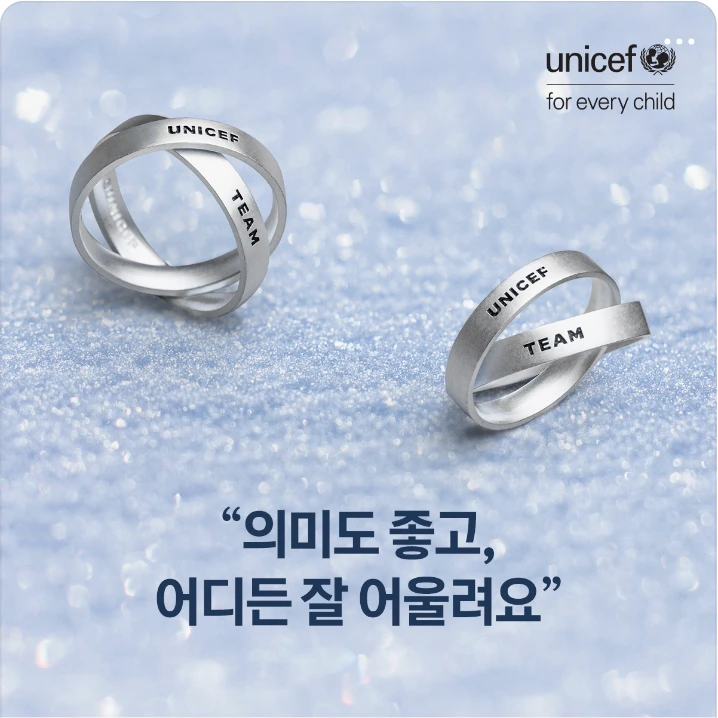 관공서/단체/공익/기업PR 박스형 배너 광고 디자인 레퍼런스