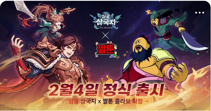 정보통신 박스형 배너 광고 디자인 레퍼런스