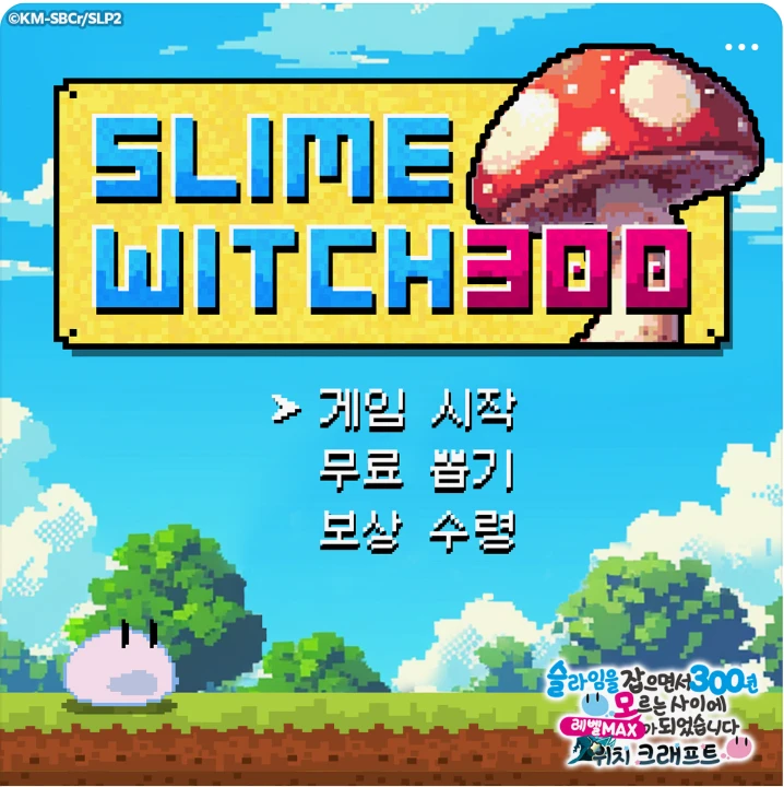 정보통신 박스형 배너 광고 디자인 레퍼런스