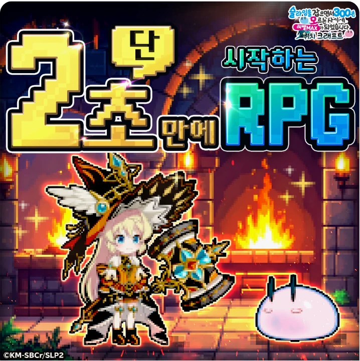 정보통신 박스형 배너 광고 디자인 레퍼런스