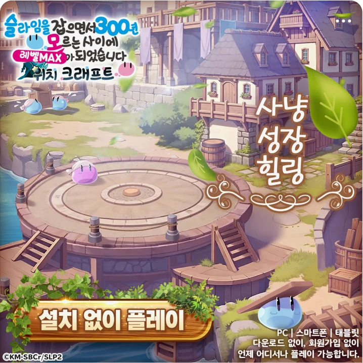 정보통신 박스형 배너 광고 디자인 레퍼런스