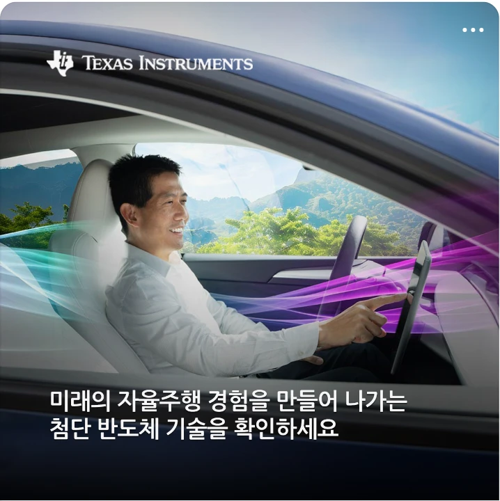 전기전자 박스형 배너 광고 디자인 레퍼런스