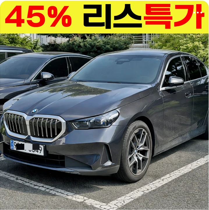 자동차/정유 박스형 배너 광고 디자인 레퍼런스