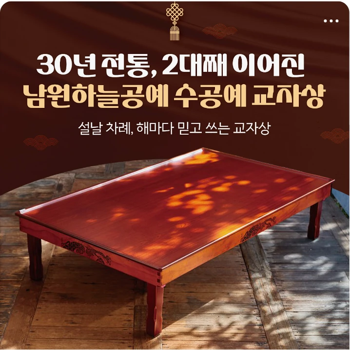 생활/가정용품 박스형 배너 광고 디자인 레퍼런스