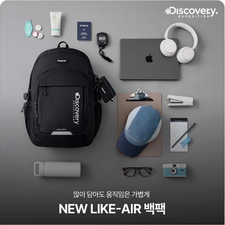 패션/스포츠 박스형 배너 광고 디자인 레퍼런스