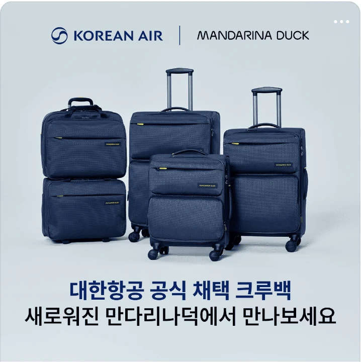 패션/스포츠 박스형 배너 광고 디자인 레퍼런스