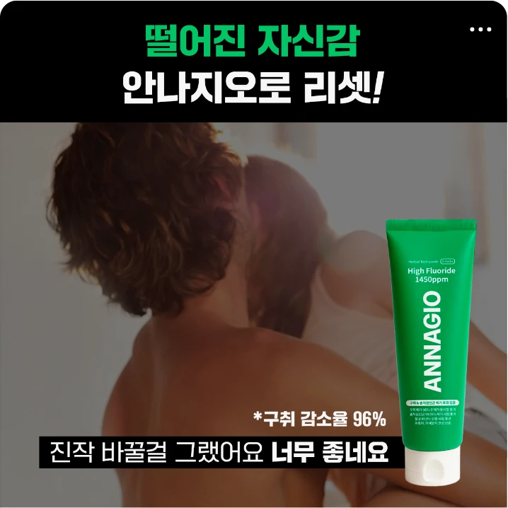 제약/의료/복지 배너