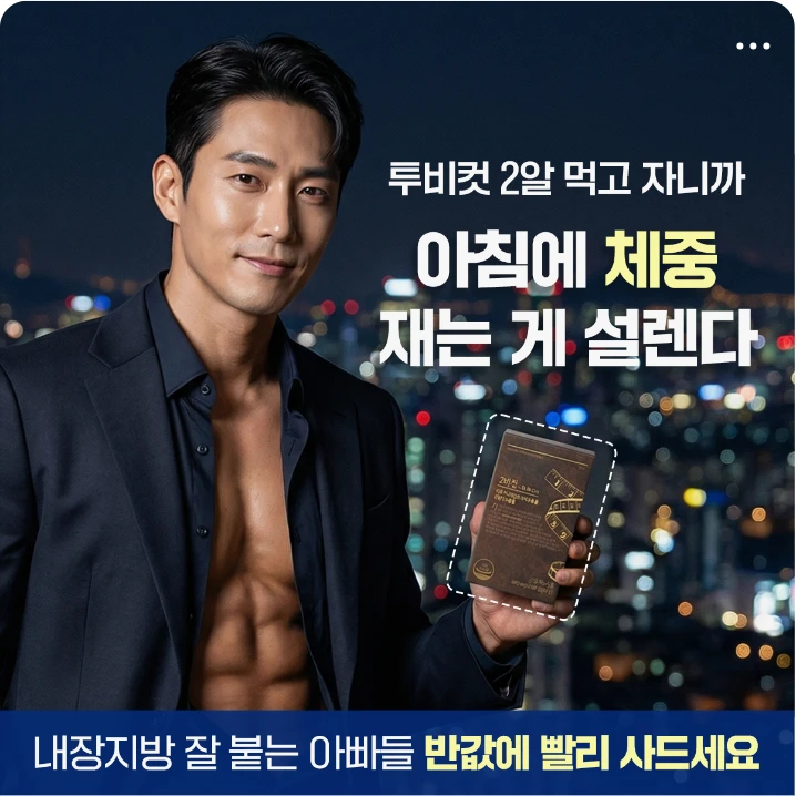 제약/의료/복지 배너