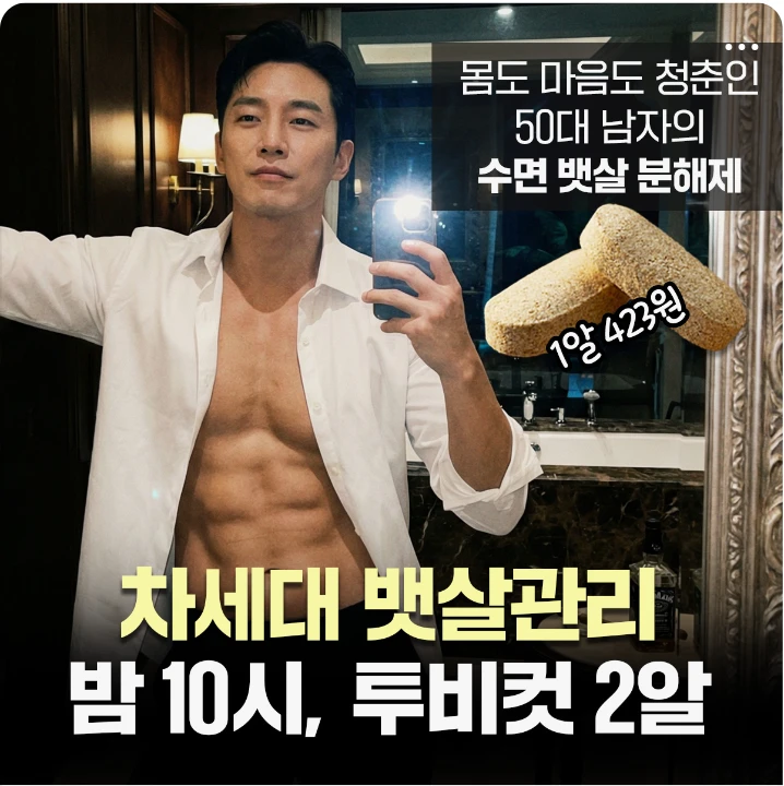 제약/의료/복지 배너