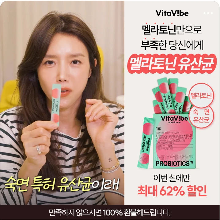 제약/의료/복지 배너