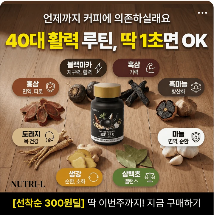 제약/의료/복지 배너