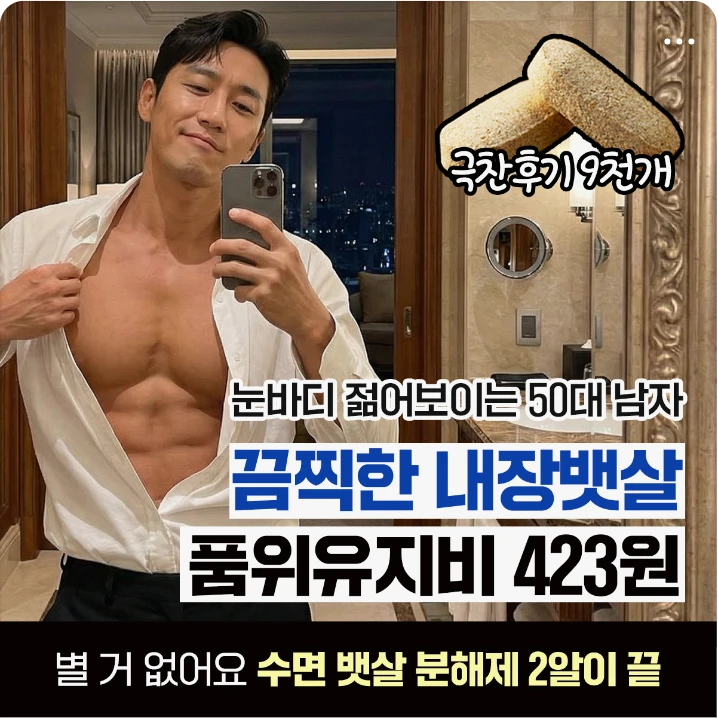 제약/의료/복지 배너