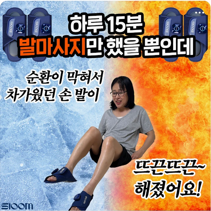 제약/의료/복지 배너