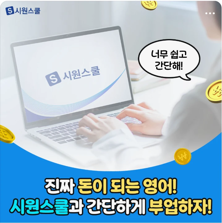 출판/교육/문화 배너