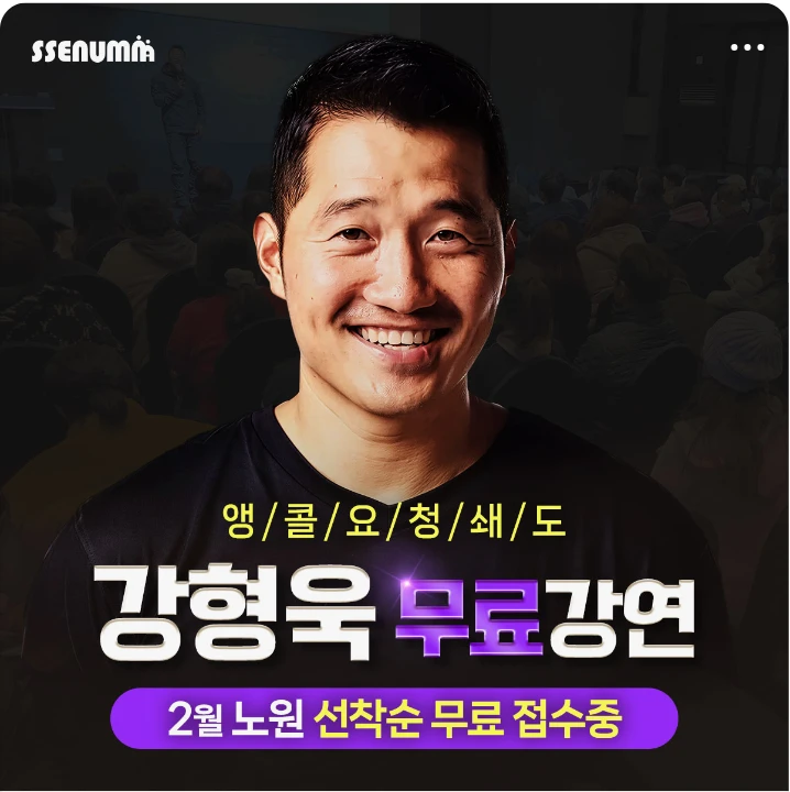 출판/교육/문화 배너
