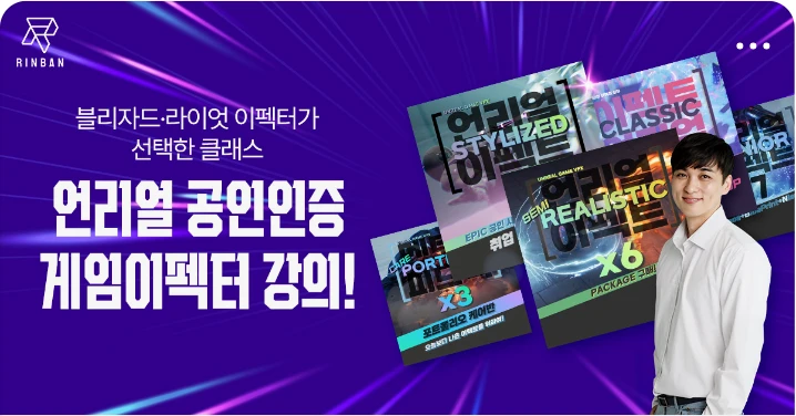 출판/교육/문화 배너