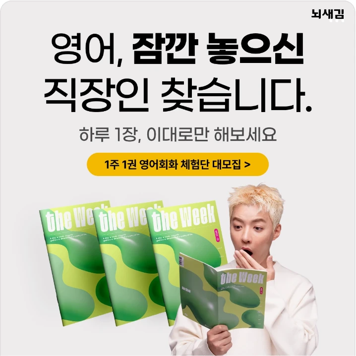 출판/교육/문화 배너