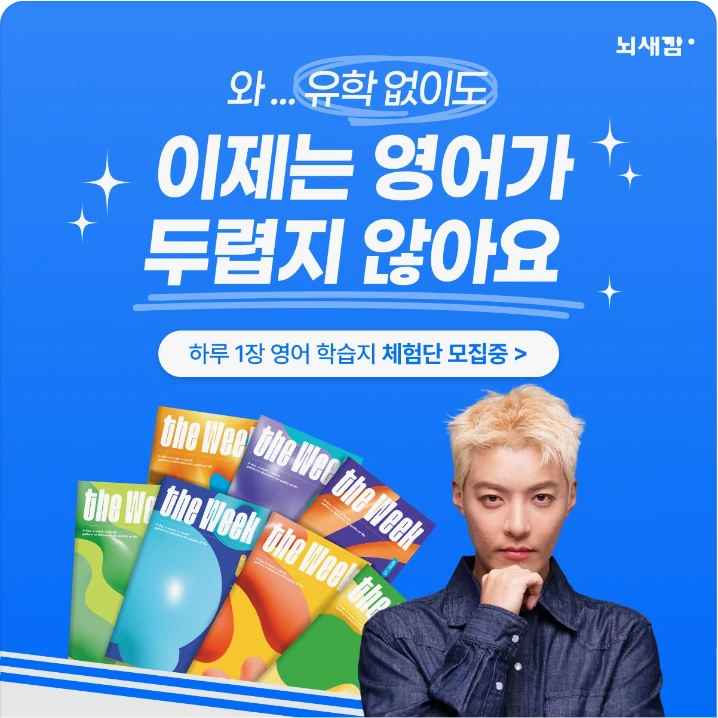 출판/교육/문화 배너