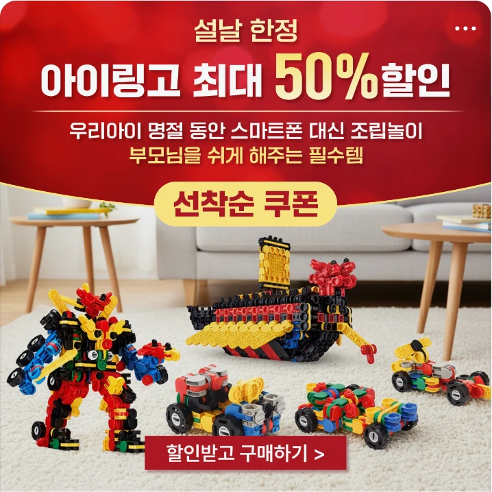 출판/교육/문화 배너