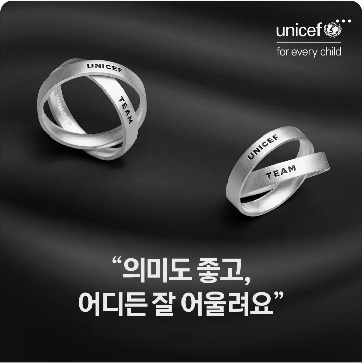 관공서/단체/공익/기업PR 배너