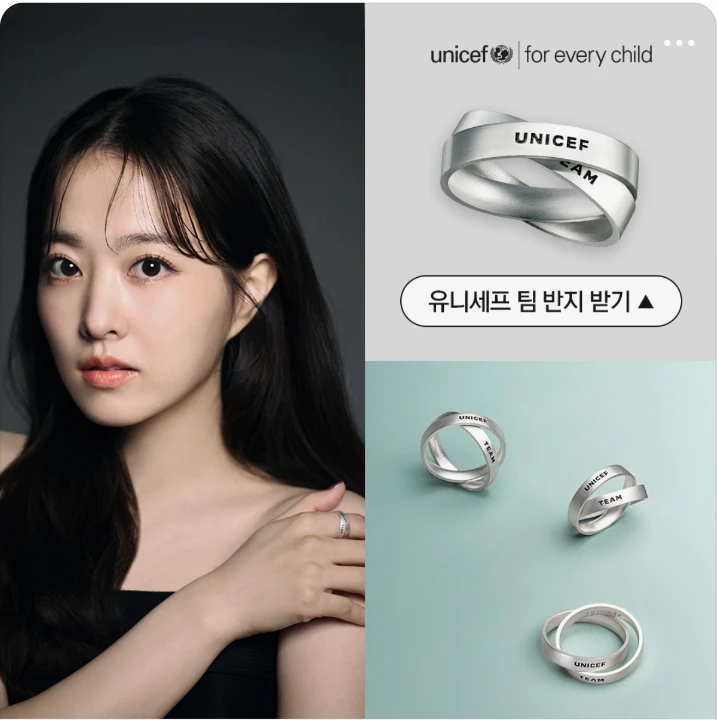 관공서/단체/공익/기업PR 배너