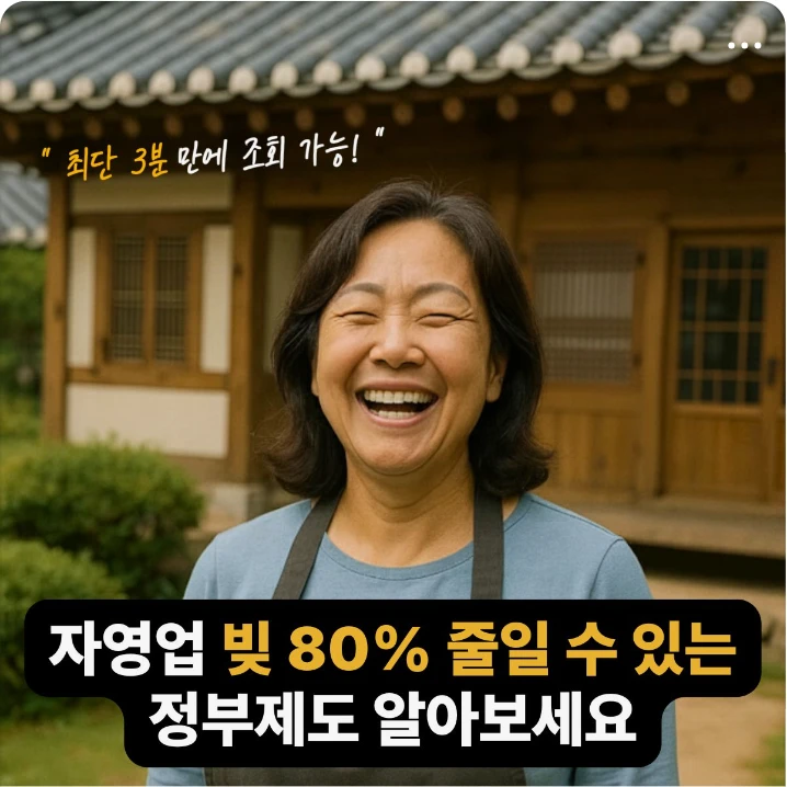 관공서/단체/공익/기업PR 배너