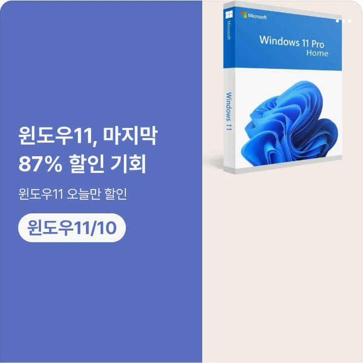 정보통신 배너