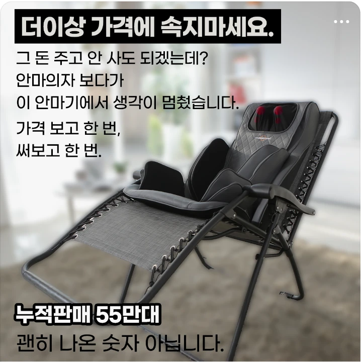 전기전자 배너