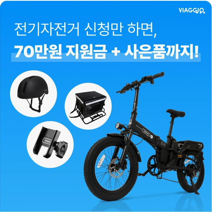 자동차/정유 배너