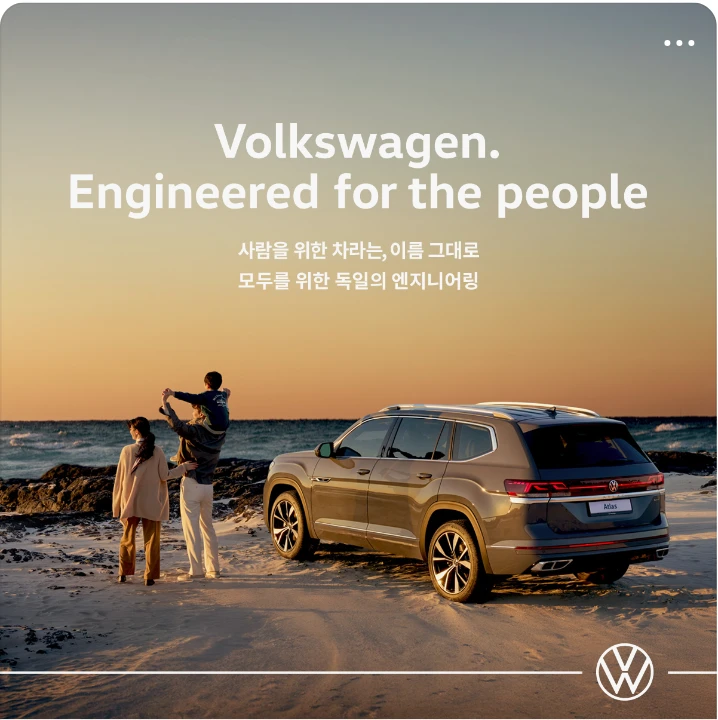 자동차/정유 배너