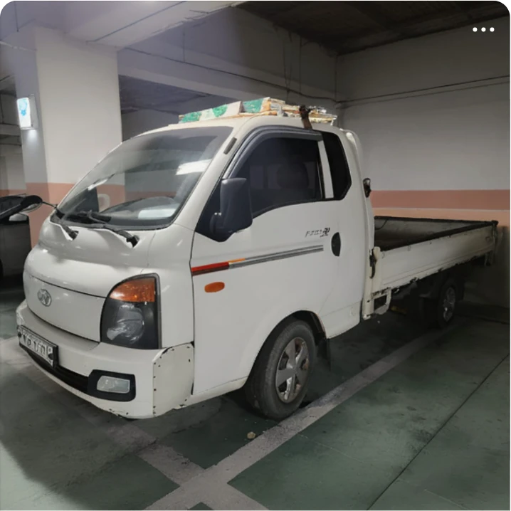 자동차/정유 배너