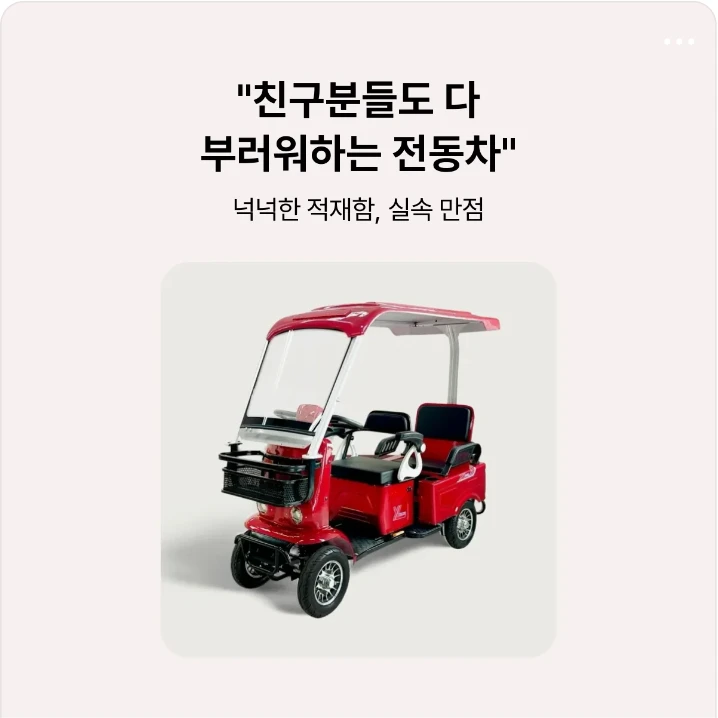 자동차/정유 배너