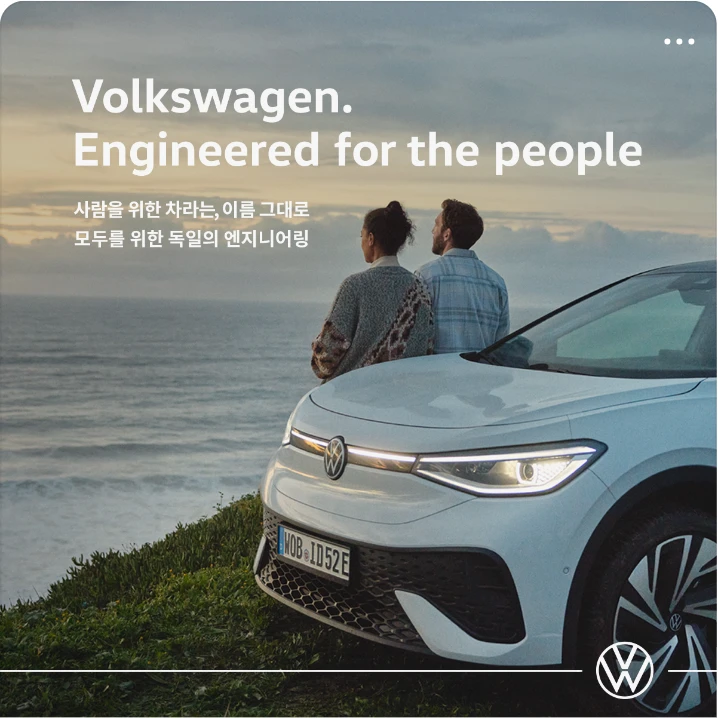 자동차/정유 배너