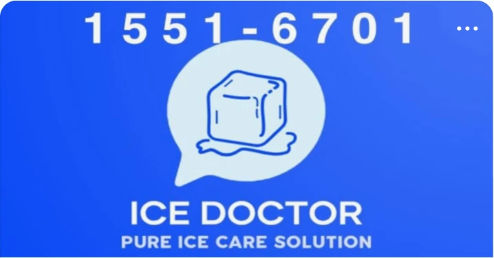 음료/기호식품 배너