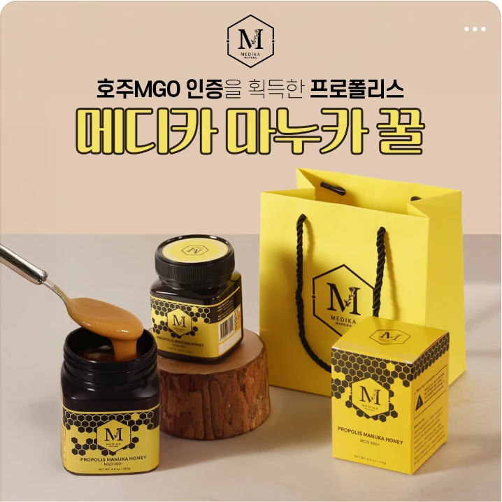 음료/기호식품 배너