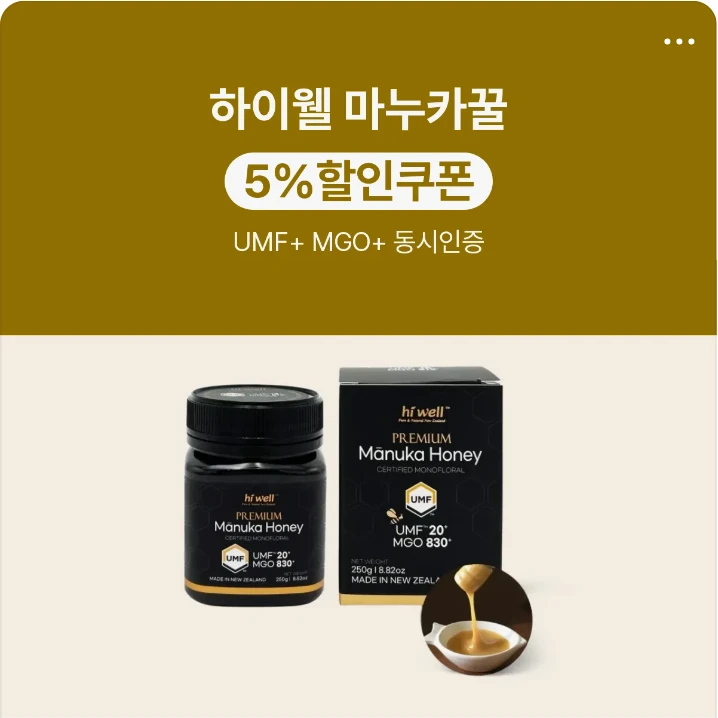 음료/기호식품 배너