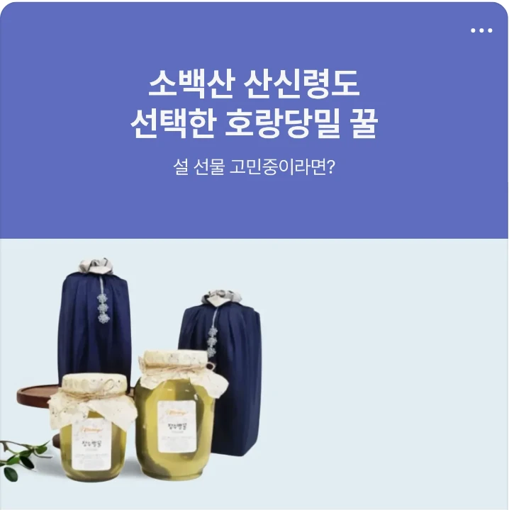 식품/제과 배너