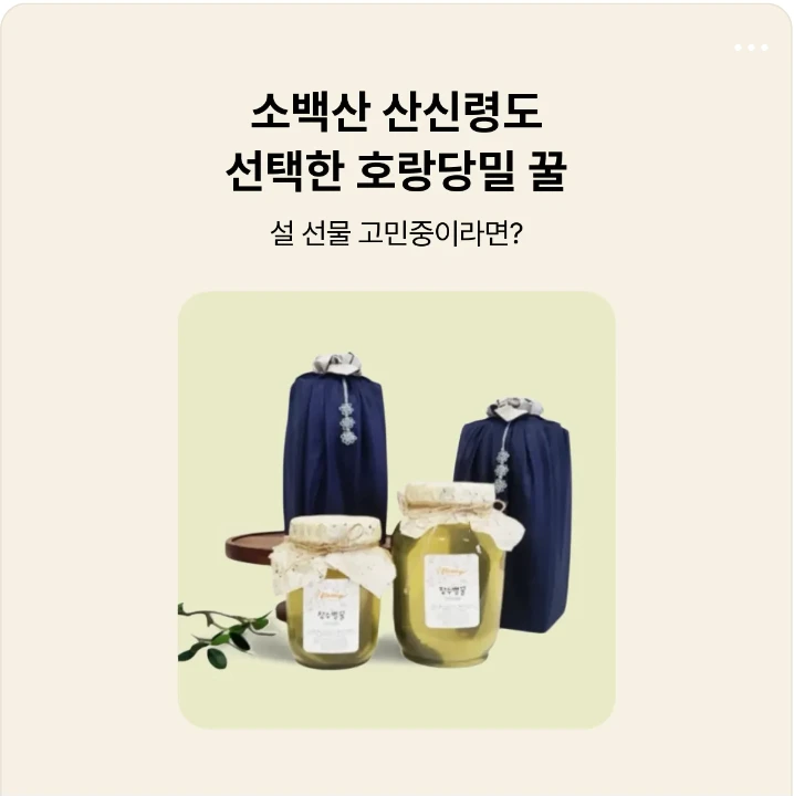 식품/제과 배너