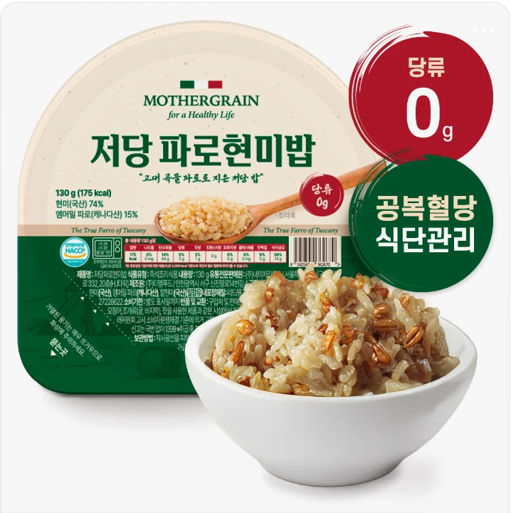 식품/제과 배너