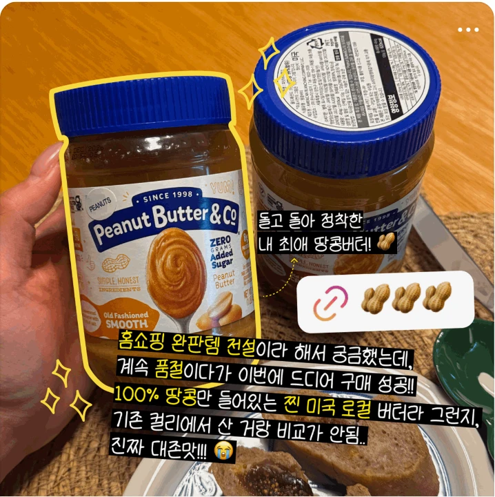 식품/제과 배너