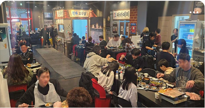 식품/제과 배너