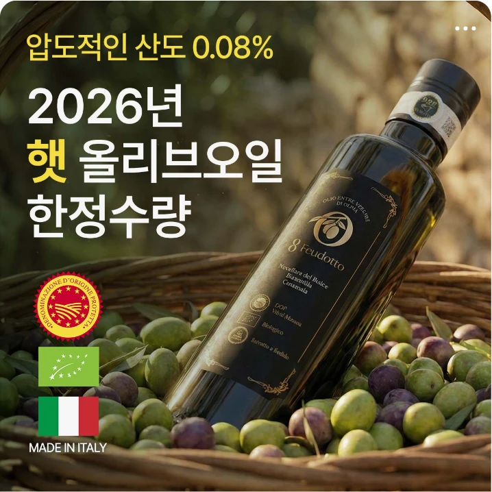 식품/제과 배너