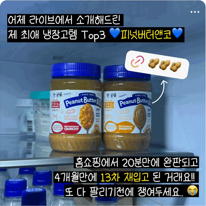 식품/제과 배너